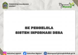 SK Pengelola Sistem Informasi Desa